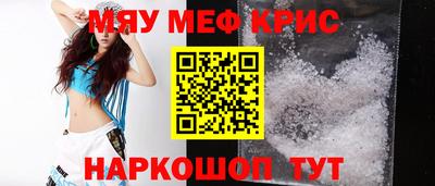 mdpv Славгород