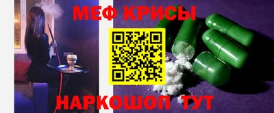 Альфа ПВП Ставрополь