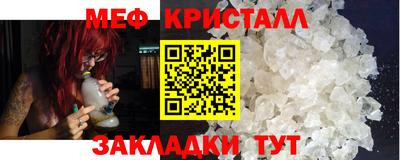 mdpv Славгород