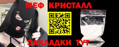 Альфа ПВП Ставрополь
