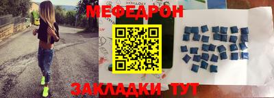 mdpv Славгород