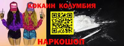 Альфа ПВП Ставрополь