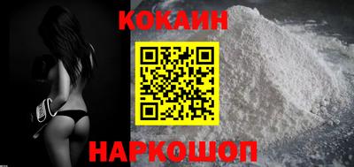 круглые Славянск-на-Кубани