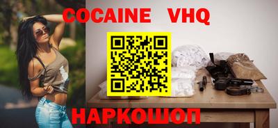 винт Среднеуральск