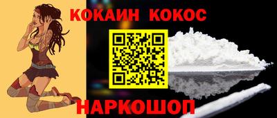 Альфа ПВП Ставрополь