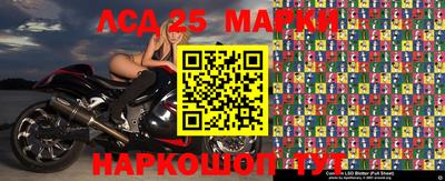 mdpv Славгород