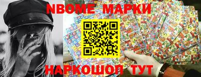 Альфа ПВП Ставрополь