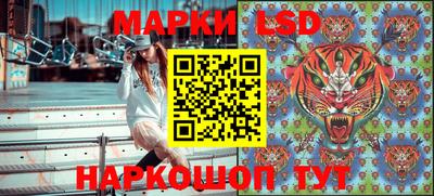 винт Среднеуральск