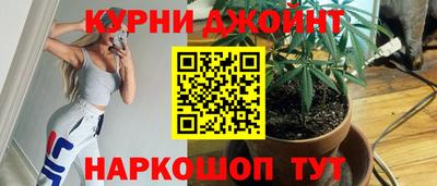винт Среднеуральск