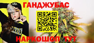 кокаин VHQ Старая Купавна