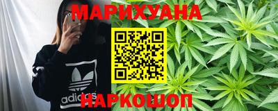 винт Среднеуральск