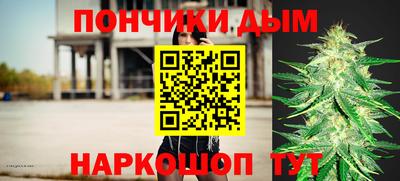 кокаин VHQ Старая Купавна