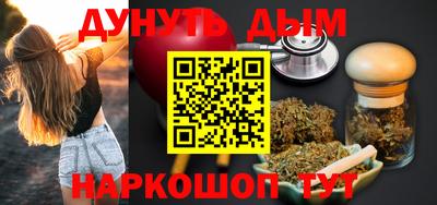 круглые Славянск-на-Кубани