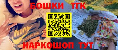 mdpv Славгород