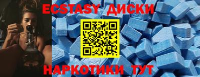 mdpv Славгород
