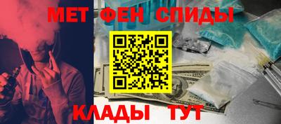 винт Среднеуральск