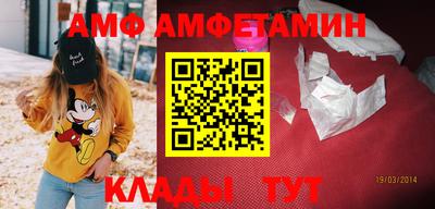 Альфа ПВП Ставрополь