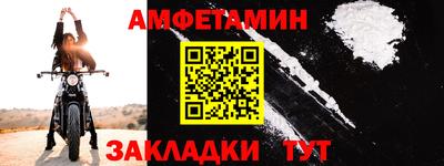 mdpv Славгород