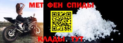 кокаин VHQ Старая Купавна