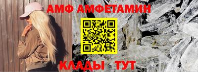 mdpv Славгород