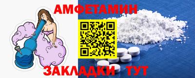 кокаин VHQ Старая Купавна