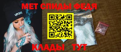 круглые Славянск-на-Кубани