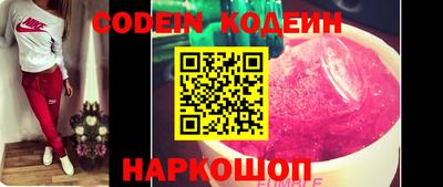 винт Среднеуральск