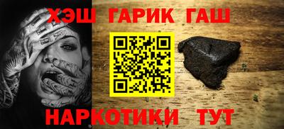 винт Среднеуральск