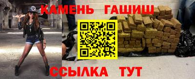 Альфа ПВП Ставрополь