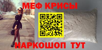 кокаин VHQ Старая Купавна