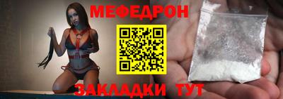Альфа ПВП Ставрополь
